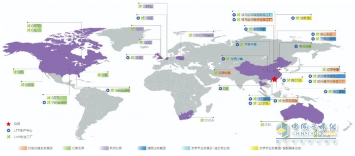 中期净利同比暴涨419%，中集车辆第三次创业驶入星辰大海