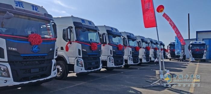 签约100台，乘龙H5新能源重卡新疆矿区再传捷报