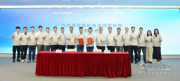 广汽弹匣电池商用车版来啦 广汽日野与因湃打造商用车自研电池