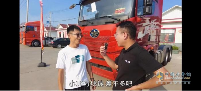 解放LNG重卡一车难求？-记者探访梁山、石家庄二手车市场