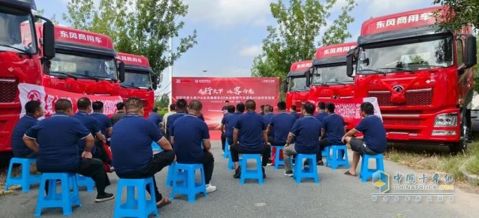 40台龙擎3.0燃气车落户濮阳，东风商用车资源运输行业加速布局！
