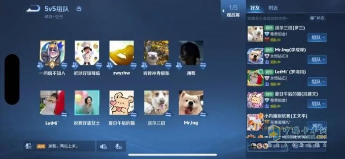东风商用车：“荣耀东风”战报速递！硝烟散尽，巅峰之战谁主沉浮？