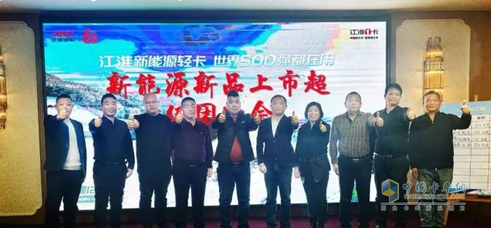 穿越极寒 无畏向前，江淮新能源ES6寒带版抢滩登陆天津
