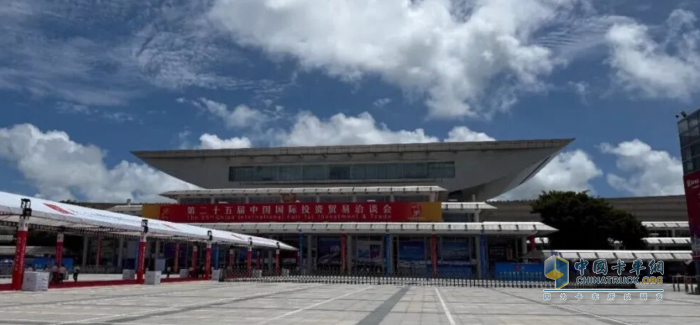 宣布完成超10亿元融资，速豹入驻厦门，亮相中国投洽会