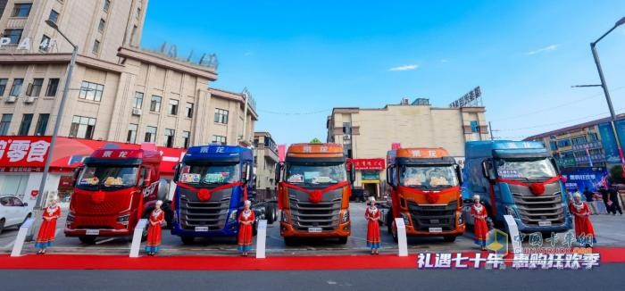 极致性能+顶配售后，乘龙携5大新品为高安汽运保驾护航