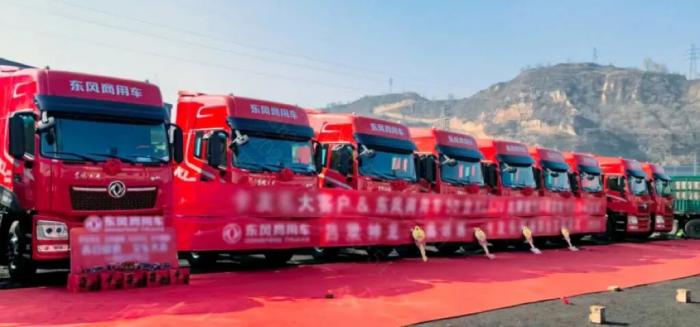东风龙擎燃气车批量交付 助力构建吕梁物流新生态