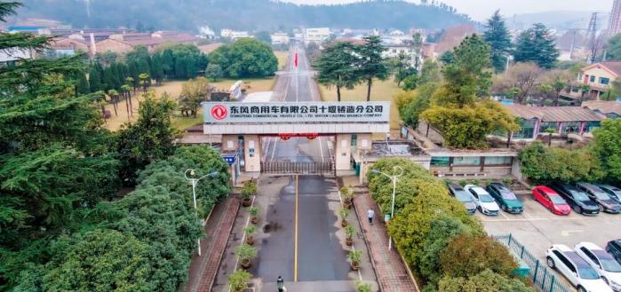 「赢」春加速跑：东风商用车以奋进姿态追逐“开局漂亮”