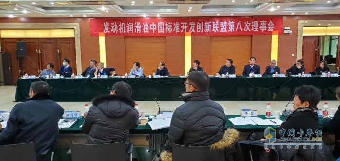 大国重器擎起中国标准，潍柴助力共创中国柴油机油D1新标准
