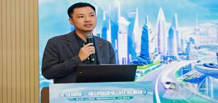 十年城配磨砺 剑指城际蓝海 上汽跃进携手地上铁 联合生态推动城际物流全面电动化