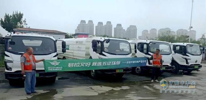 五征环保科技携手保利物业，以纯电动洗扫车打造天津环卫“新标尺”