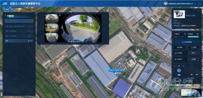 劲旅环境“AI+智慧环卫”落地合肥高新区，解锁城市无人环卫新场景