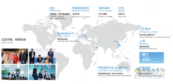 宣布完成超10亿元融资，速豹入驻厦门，亮相中国投洽会