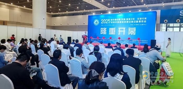 精彩亮相天津环卫展，五征环保科技彰显创新实力