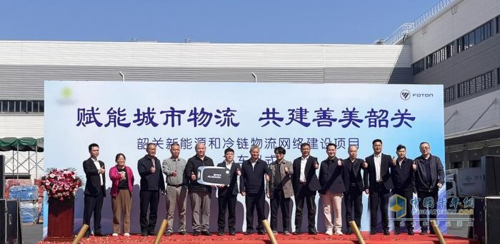 热销势不可挡！欧马可智蓝再交50台，“冷链一哥”实力护航粤北冷链运输