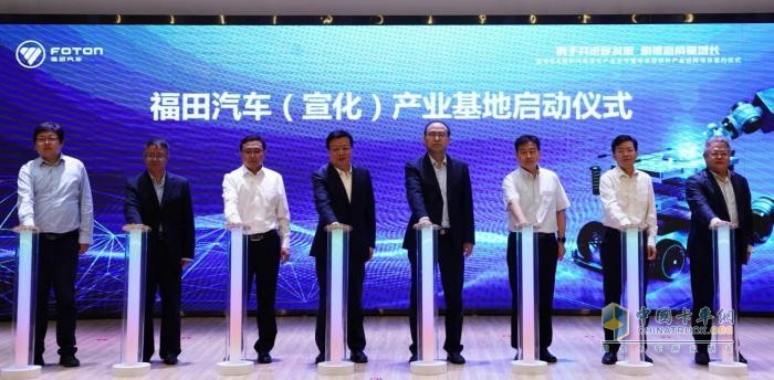 福田汽车与已经合作了二十年的“老朋友”张家口宣化区开启新合作，这本质上是福田汽车对“京津冀协同发展”战略的又一次充分实践。