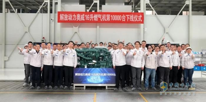 解放动力：以硬核实力擎动解放事业跃迁新程