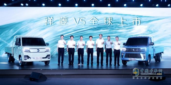 福田汽车“世界一流跃升战略”发布 祥菱V5匠心智造全球品质