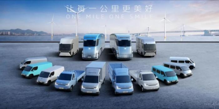 Master架构的技术内核：福田卡文汽车“原生之力”的系统解码