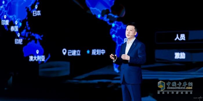 福田汽车“世界一流跃升战略”发布 祥菱V5匠心智造全球品质