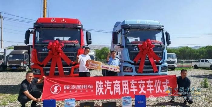 陕汽商用车：拼抢市场 冲刺上半年