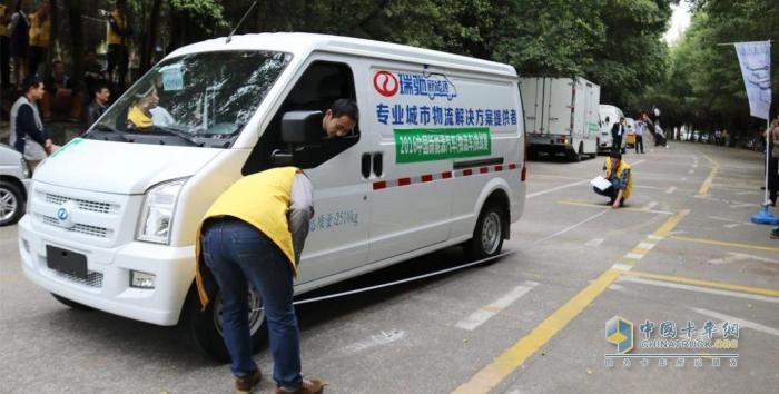 中国新能源物流车挑战赛