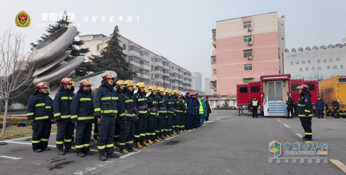 森源鸿马二级拓展通信指挥车助力安阳高层建筑灭火救援演练