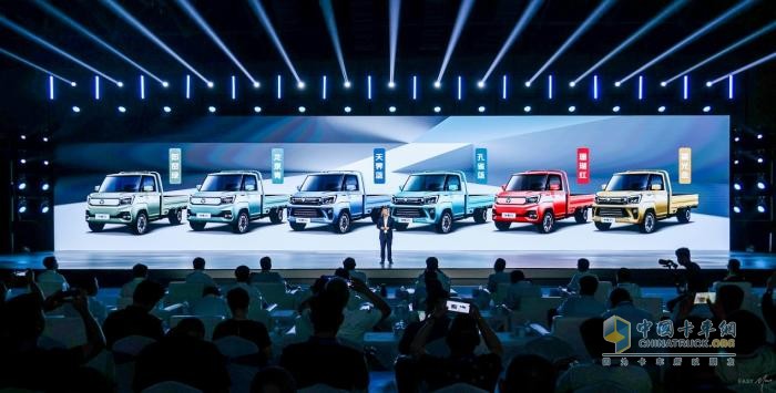 福田汽车“世界一流跃升战略”发布 祥菱V5匠心智造全球品质
