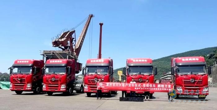 东风商用车：重庆区域营销将士以奔跑姿态穿越酷暑热浪