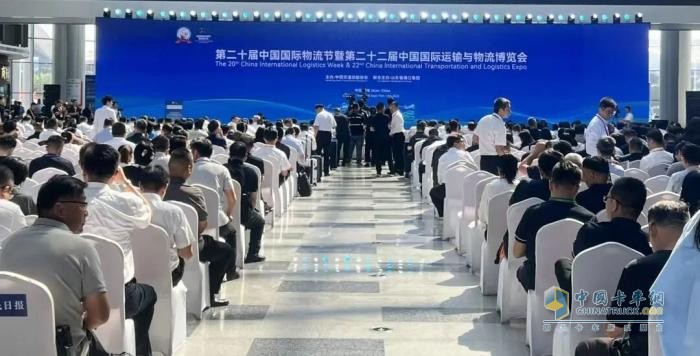 福田普罗科双旗舰纯电环卫车亮相中国国际物流节 智启绿色城市新图景
