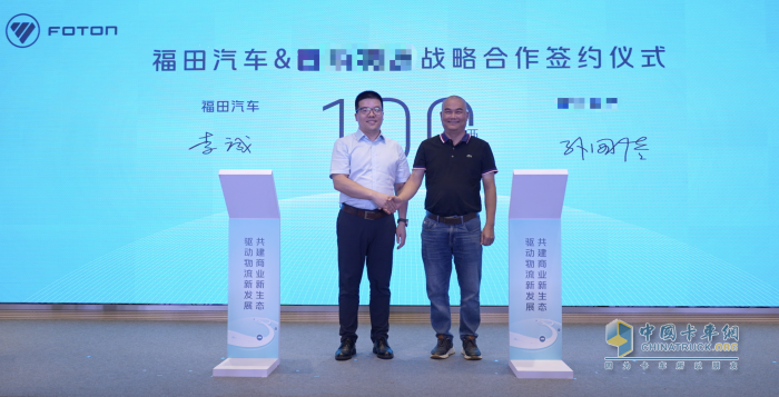 加码南方战略，欧马可智蓝新智版引领大电量轻卡浪潮​