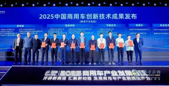 东风股份：熔铸军工基因 打造卓越品质
