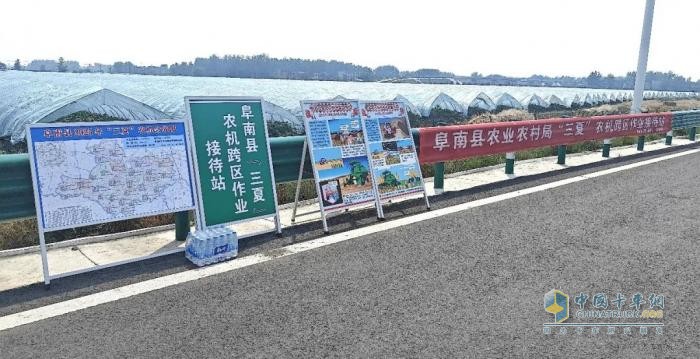 响应乡村振兴，可兰素携手阜阳经销商开启助农行动
