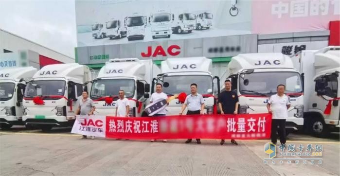 江淮1卡全国交车“热力答卷”：全场景精准破局，“卡”动各地发展加速度