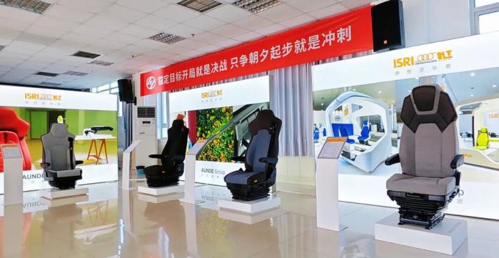 聚力同行，共探新程！伊思灵华泰走进上汽红岩