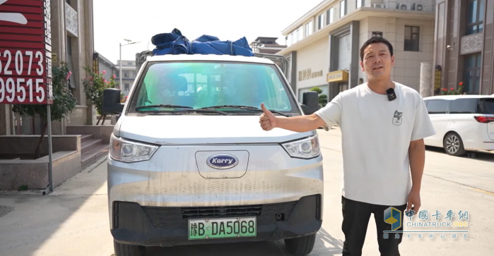 开瑞小象X7带给开封李师傅的幸福转型之旅