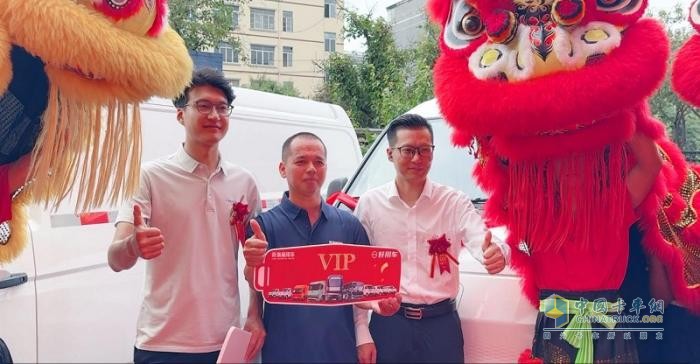 一路阳光，最美是你！奇瑞商用车好用车最美司机海选启动，邀您见证不凡！