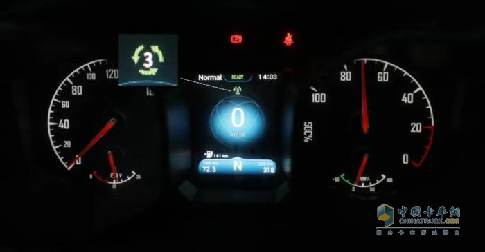 飞碟新能源汽车能量回收“场景化调档”使用指南