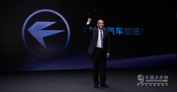 第680万辆下线！时代汽车迈向“产业生态共赢”新征程