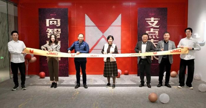 落子浦江！江铃汽车上海星支点正式启航，以科技支点撬动智行新未来