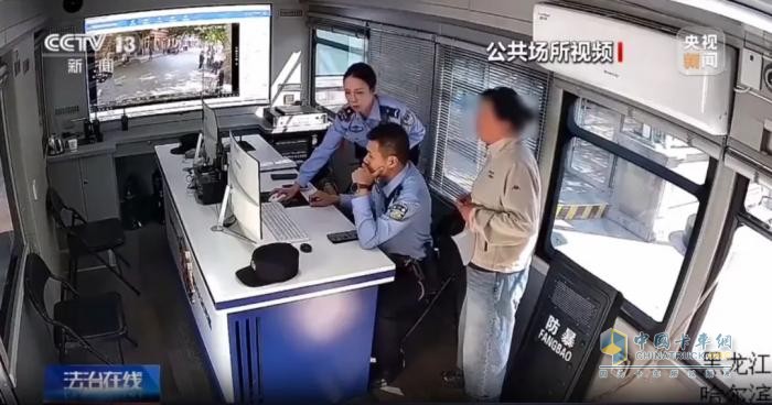 森源鸿马移动警务平台再上央视，筑牢人民平安防线
