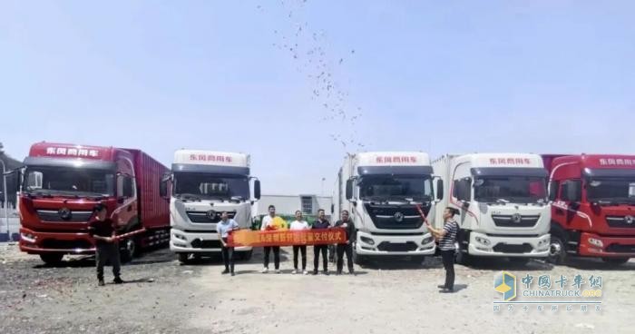 深耕物流领域，携手东风商用车冲刺发展高目标