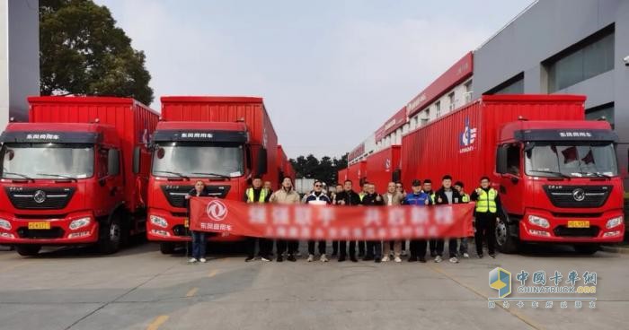 东风商用车：创新实践！上海区域多点突破 实现销量份额双增长