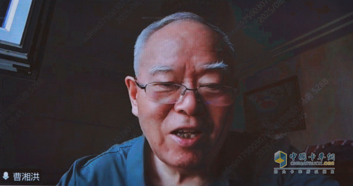 多位院士专家汇聚玲珑，共商绿色轮胎发展