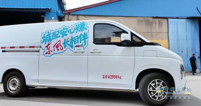 东风睿立达