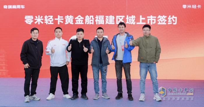 精算时代的生存方案—零米轻卡黄金船上市击中了谁的命脉？