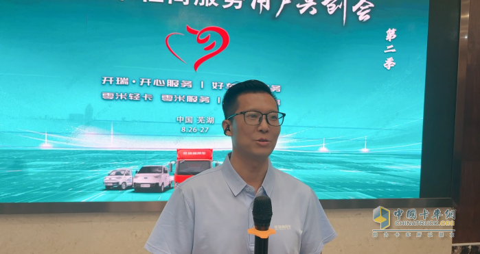 好用生态平台首届“好运杯”司机技能大赛暨司机共创荟：卡友共创+竞技双精彩！