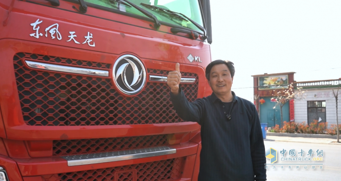 跑三趟货就“真香”！东风天龙KL燃气车凭啥让老司机直呼“离不开”？