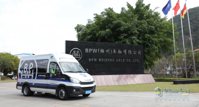 BPW 在华30 周年暨 2025 售后服务巡访：情系客户，共铸辉煌