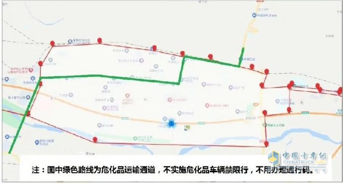 陕西宝鸡危化品运输车辆限制通行
