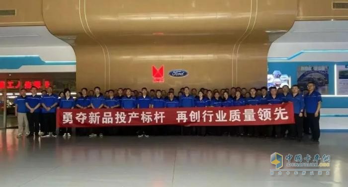 江铃汽车曾发发：在“智造”中锻铸“赣鄱先锋”本色
